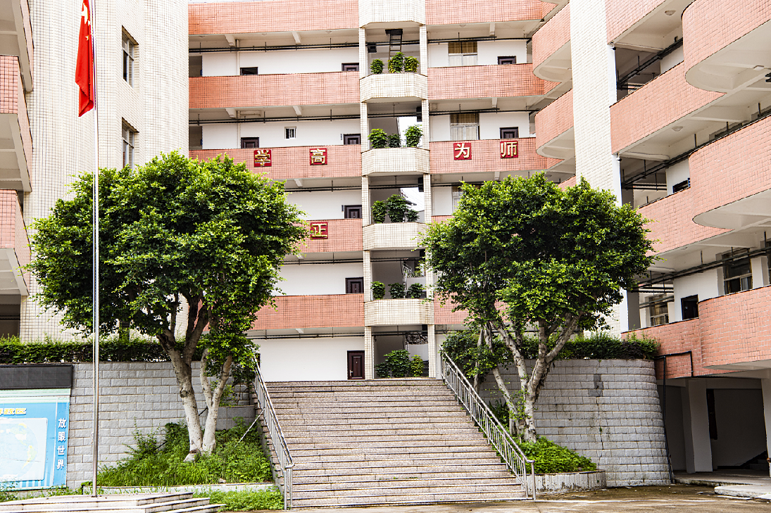 办公楼1