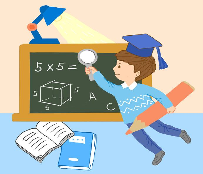 小学数学学科工作室
