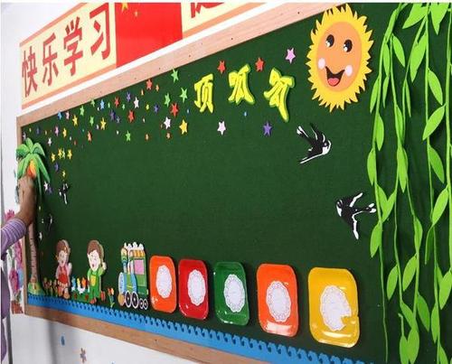 幼教学科工作室